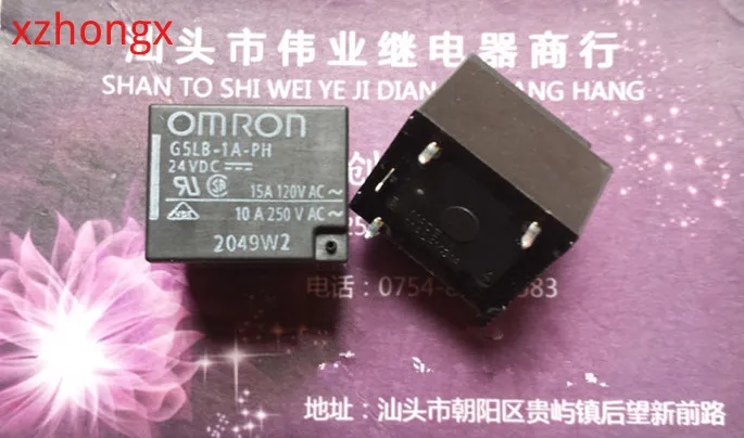 

Реле G5LB-1A-PH 24 В постоянного тока