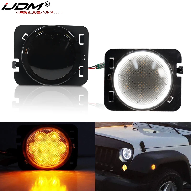 IJDM Янтарный/белый боковой маркер LightFor 2007-2017 Jeep Wrangler JK модели поворотников/фары