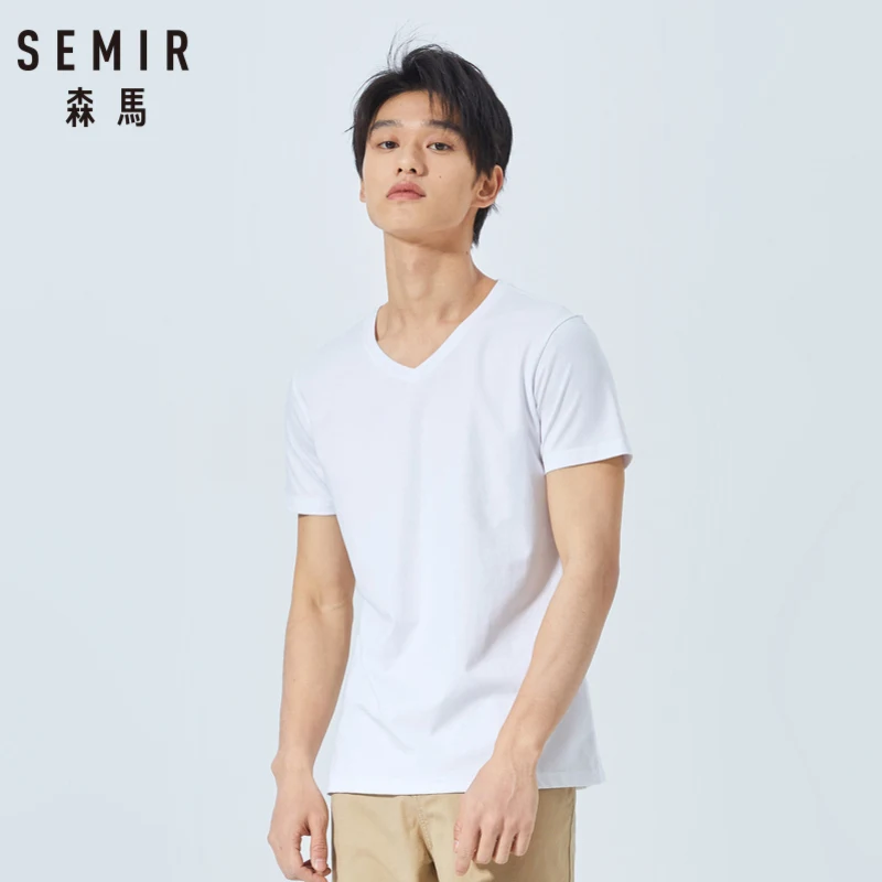 Мужская футболка с коротким рукавом SEMIR белая эластичная облегающая Удобная v