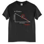 Мужская хлопковая футболка, летняя брендовая футболка в стиле том Холланда, футболка унисекс в стиле 2 Far to Home Find X