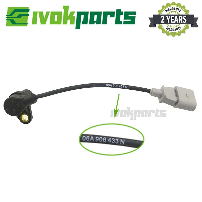 Датчик положения коленчатого вала 06A 906 433 N для SKODA FABIA LAURA OCTAVIA SEAT LEON CORDOBA ALTEA IBIZA TOLEDO 1