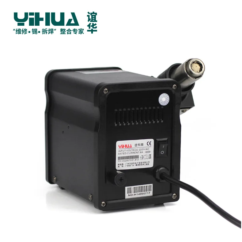 110 V       YIHUA898BD + 110 V/220V