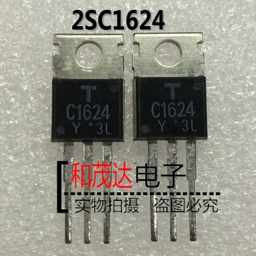 5 шт. 2SC1624 C1624 TO-220 | Обустройство дома