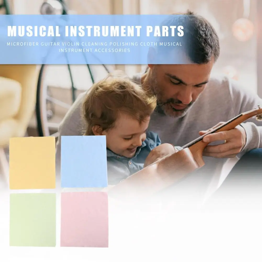 Горячая Распродажа ткань для полировки умелые производство микроволокна гитары