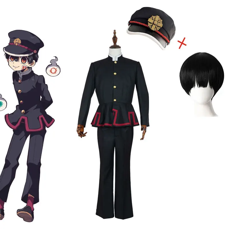 

Day And Night Bound Boy Huazijun Teak Pu Campus Uniform Cosplay Student Costume Anime Perform Accessories Wig Hat Clothing