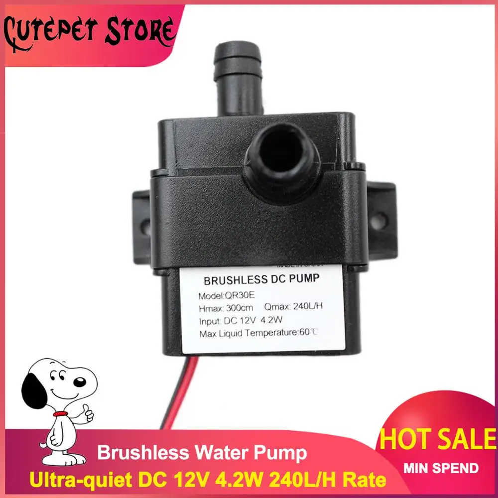 Ультра тихий водонепроницаемый Бесщеточный насос постоянного тока 12 В 4 2 Вт 2019