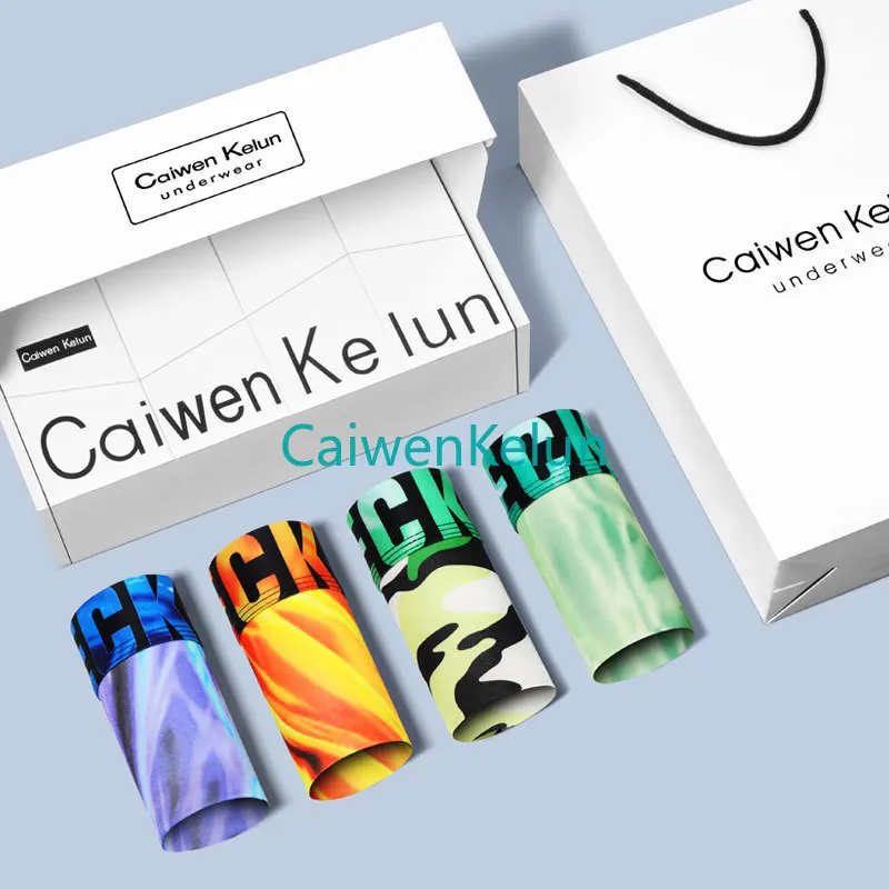 4-piece Gift Box Men's Boxer Briefs, Real Ice Silk Summer Thin Section, Breathable Trendy Personality Boxer Briefs