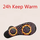 1 @ # Необходимые зимние теплые массажные носки Самонагревающиеся магнитные носки для мужчин и женщин Самонагревающиеся Носки Магнитная терапия удобные