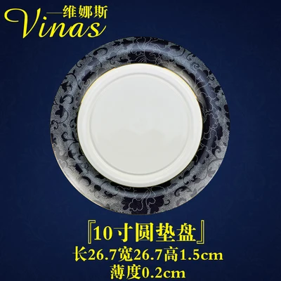 10-inch flat plate Европейский Стиль керамический набор посуды Золотая инкрустация фарфоровая десертная тарелка Стейк Салат закуски, торт тарелки столовая посуда культуры - Цвет: 10-inch flat plate