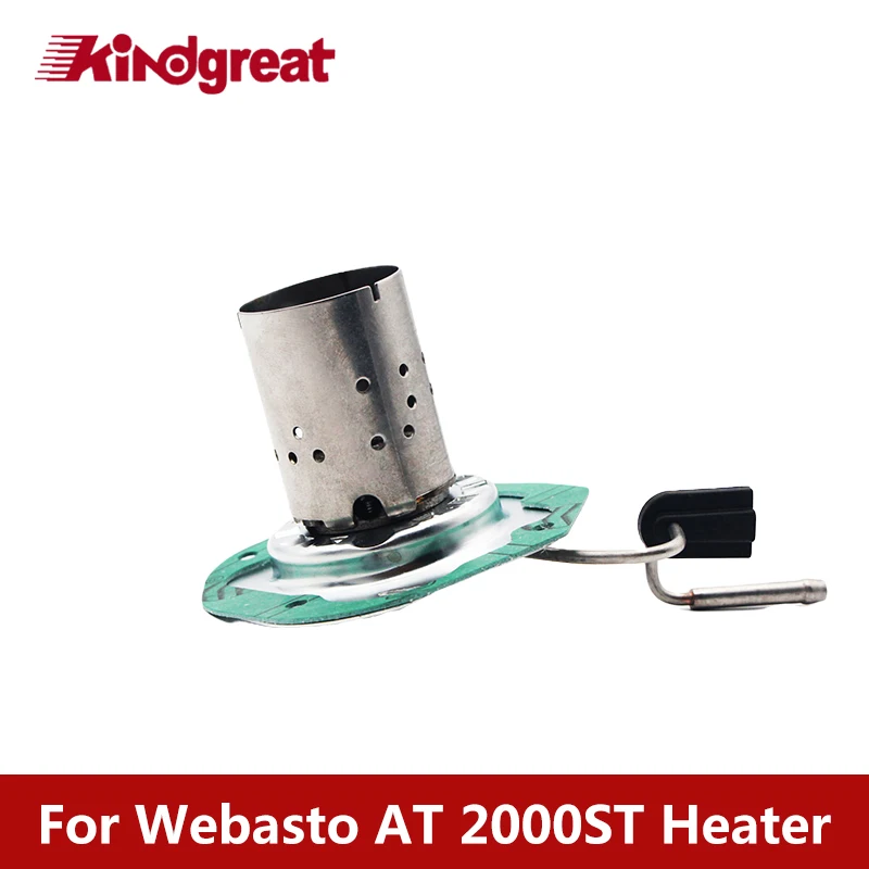 Kindgreat нержавеющая Стояночная горелка камера сгорания Webasto Air Top 2000st фонарь с