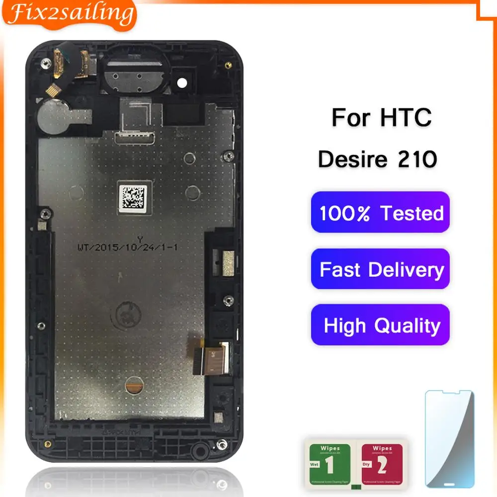 ЖК-дисплей fix2парусный 100% для HTC Desire 210 с двумя SIM-картами и рамкой дигитайзер
