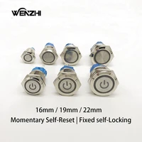 Металлический переключатель Wenzhi 5/12/220В