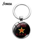 Горячая Распродажа классический СССР Советский брелок, эмблема СССР, коммунизм, серп, молот, принт, Хрустальный драгоценный камень, брелок, сувенир