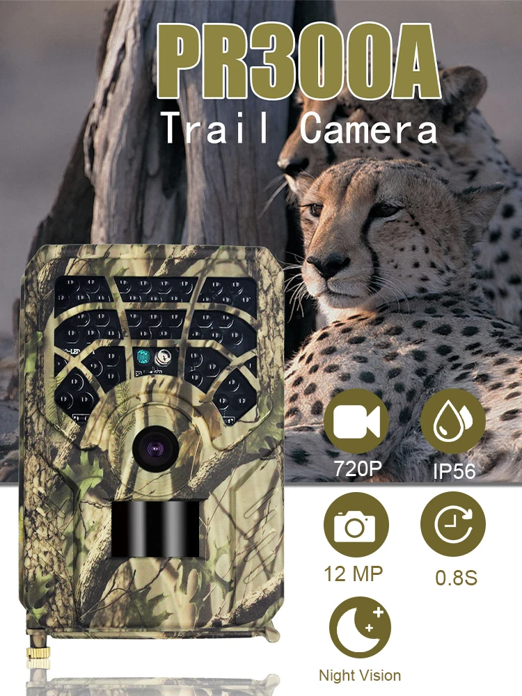 PR300A мониторинг дикой природы инфракрасная ТРИГГЕРНАЯ камера миллионов 720p лес 120
