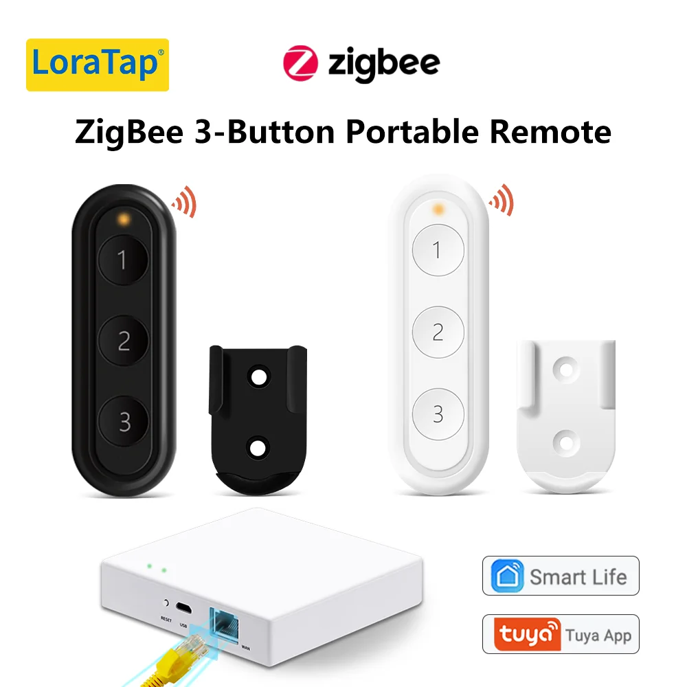 Tuya ZigBee 3.0 беспроводной портативный занавес с дистанционным управлением работает