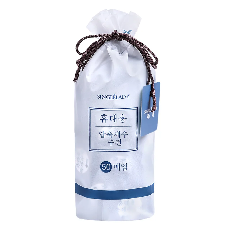 

Disposable Compressed Towel Non-wovens Face Washing Cloth Women Travel Thickened Portable Cleaning Towels 20 /50 Pieces New