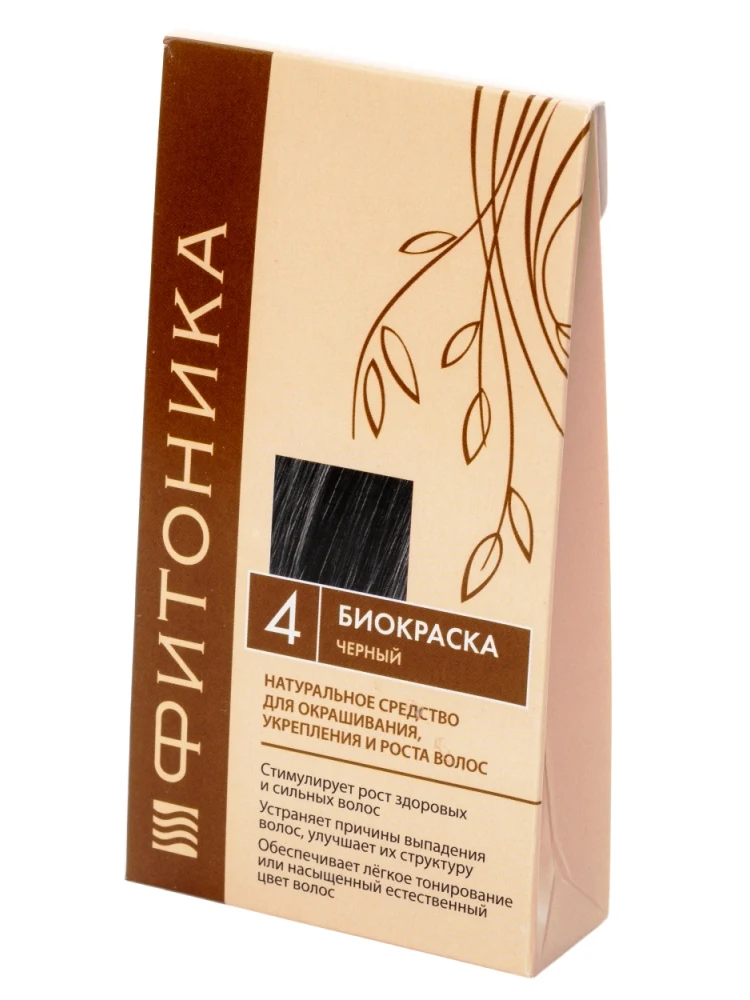Фитоника. Биокраска для волос №4 Чёрный цвет 30 г|Чаши смешивания красок волос| |