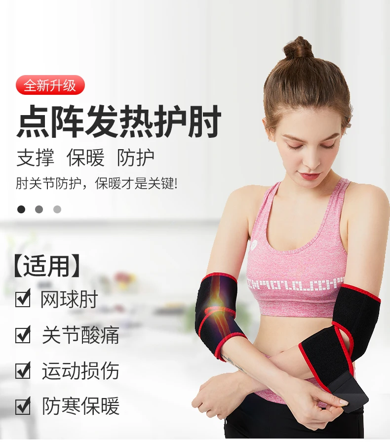 

Elbow Pads Knee Pads Tennis Volleyball Warm Joints Elbow Support Men Women Leg Warmers Arm Warmers Rodilleras Pain Relief BC50HX