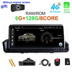 Автомобильный радиоприемник 10,25 дюйма, 6 + 128 ГБ, навигация, стерео плеер, видео, GPS, Android 10,0, для BMW 3 серии E90, E91, E92, E93 2005 - 2012