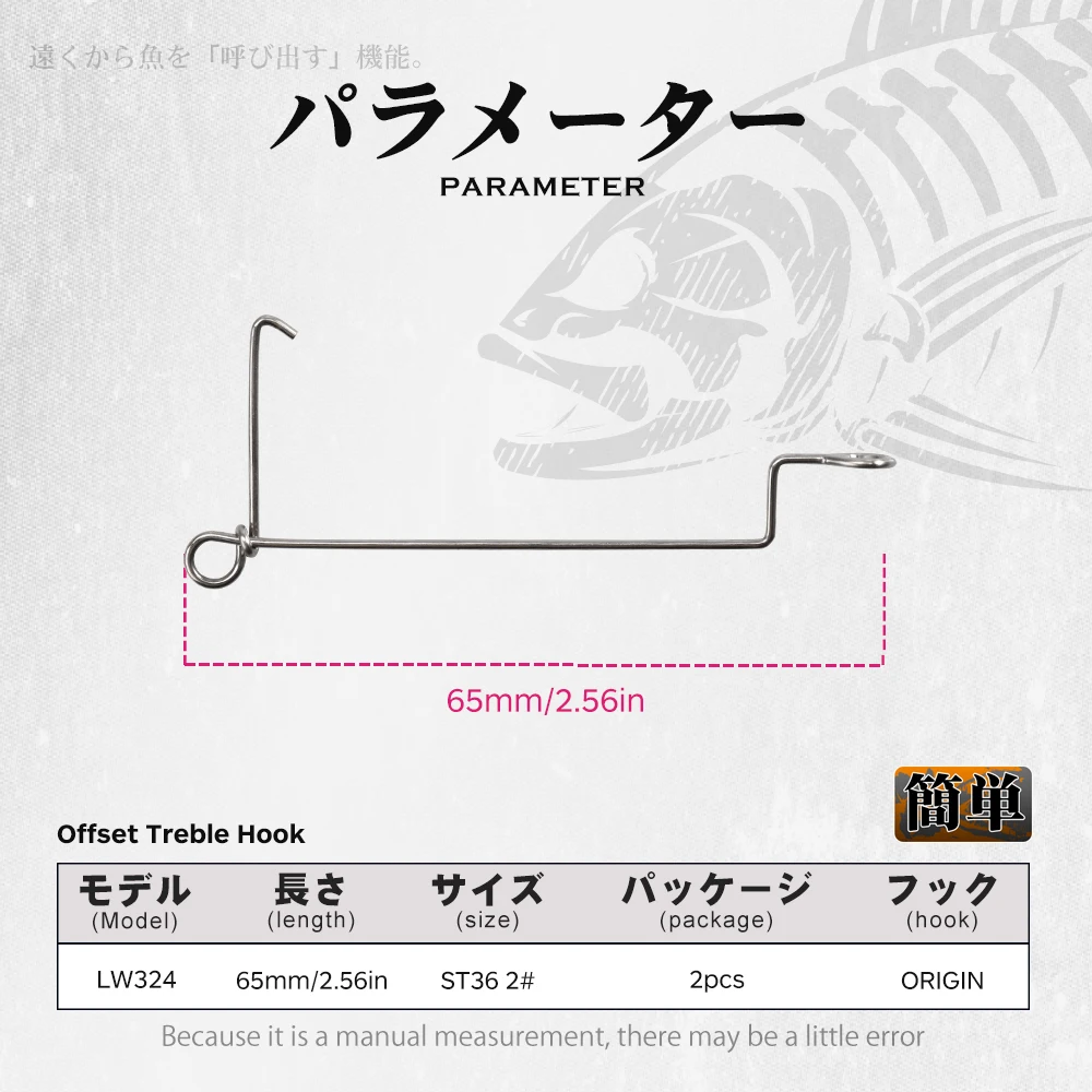 

HUNTHOUSE fox rage big soft lure 12cm 15cm 18cm pro shad lure berserk sea bass fishing for pike zander lead head and hook