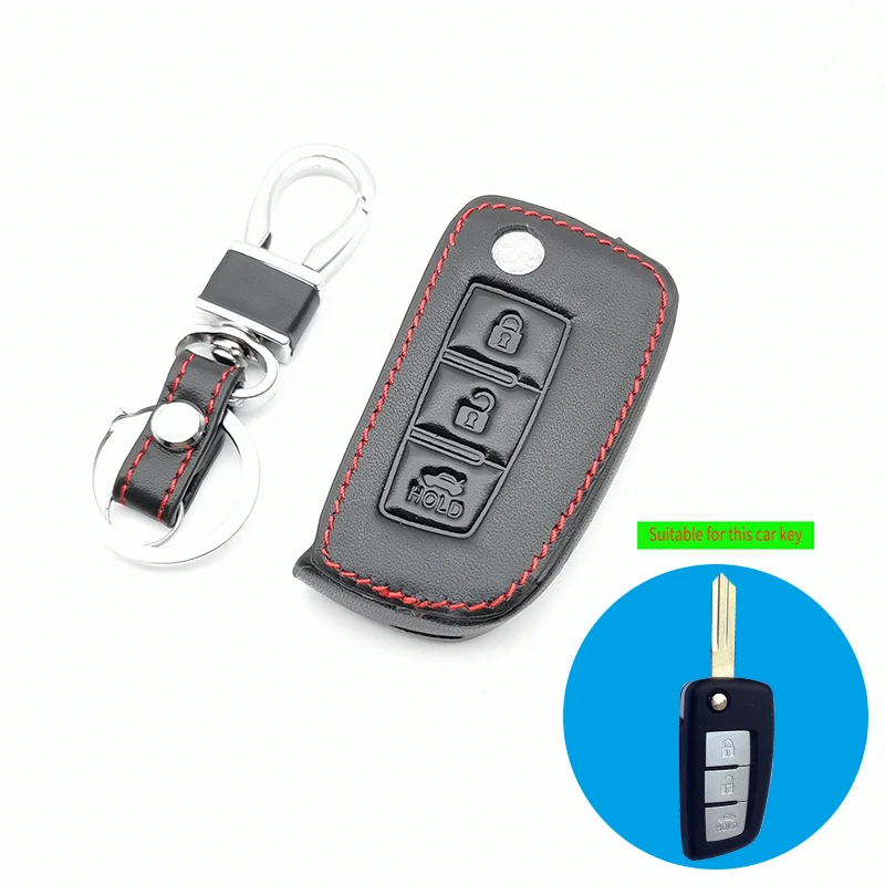 Популярный кожаный чехол для ключей для Nissan Qashqai J10 J11 X-Trail T31 T32 kicks Tiida Pathfinder муранское Примечание Juke