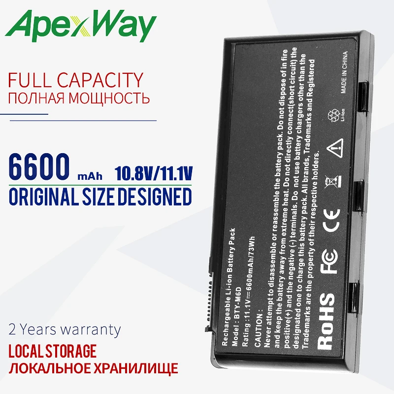Аккумулятор для ноутбука 6600 мАч 11 1 В фонарь E6603 MSI GT70 GT660 GT663 GT660R GT663R GT670 GT680 GT680R GT680DX