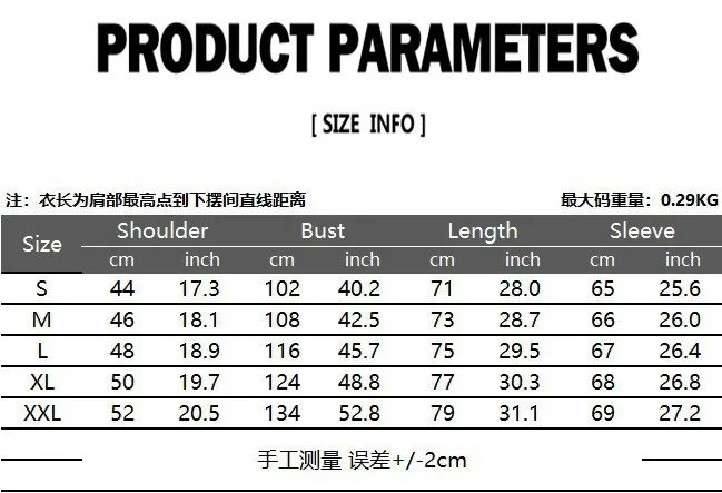 

Men's new fashion personality long sleeve gilt printing business shirt slimming European and American sizes XXL