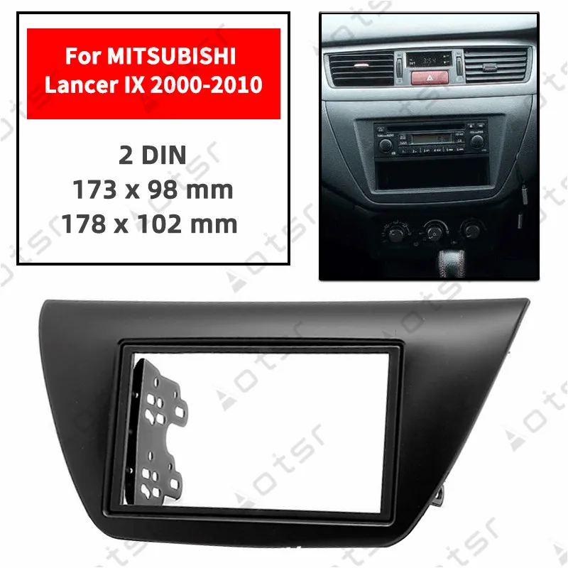 Автомобильный радиоприемник Fascia стерео панель пластина для MITSUBISHI Lancer IX 2000 2001 2002