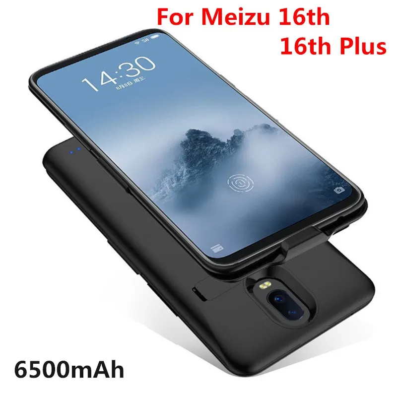 KQJYS чехол для внешнего аккумулятора с зажимом 6500 мАч для Meizu16th Plus чехол для зарядного устройства s для MEIZU16th чехол для зарядки