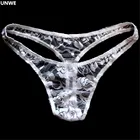 Сексуальное нижнее белье для мужчин, стринги, прозрачные кружевные мужские стринги, танга, гей-трусы с мешочком для пениса, нижнее белье для влюбленных
