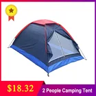 Палатка для кемпинга на 2 человек, Пляжная палатка для путешествий, всплывающая палатка, оборудование для походов и кемпинга с сумкой для переноски