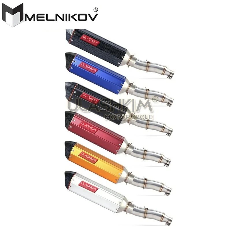Полная выхлопная система выхлопного глушителя Slip On для мотоцикла YAMAHA Tricker XG250 XT250 XG XT 250 CC с адаптером средней трубы.