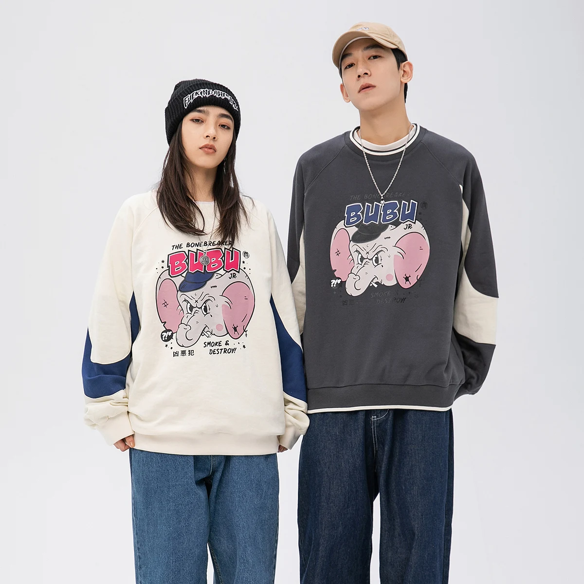

KB 2021 Harajuku Lovely elephant loves Print Fleece Hoodies Sweatshirts Streetwear Mens Hip Hop Casual Hooded Tops