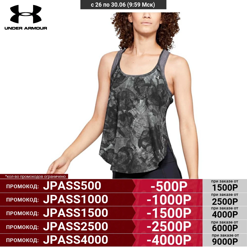 Майка Under Armour Sport Printed 1332994 010|Беговые футболки| |