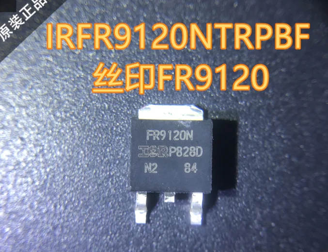 

Xinyuan 10pcs/lot IRFR9120N TO252 IRFR9120NTRPBF TO-252 IRFR9120 FR9120 FR9120N
