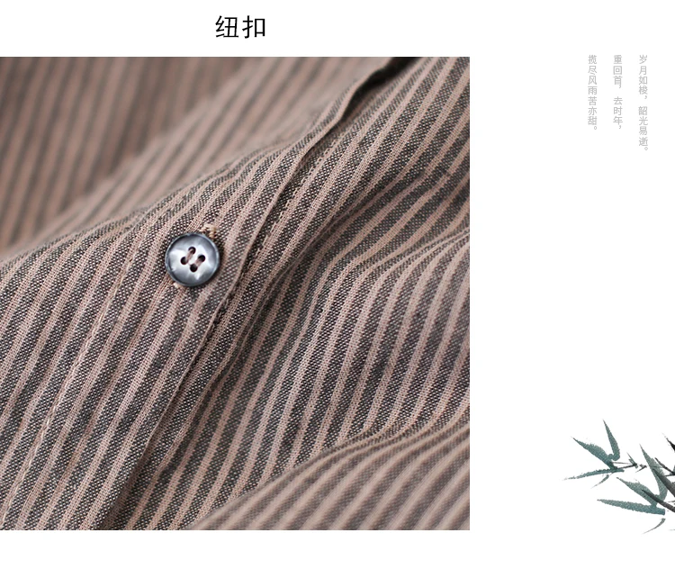 

2020 New autumn Women Blouse Literary vintage Striped Shirt Loose Casual Long Sleeve Peter Pan Collar Cotton linen Tops Women