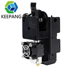 Комплект для прямого экструдера Ender3, комплект для экструзии титана, комплект для хотенда MK8, сопло для 1,75 мм пла для Kingroon KP3S, для направляющей рельсы MGN12C