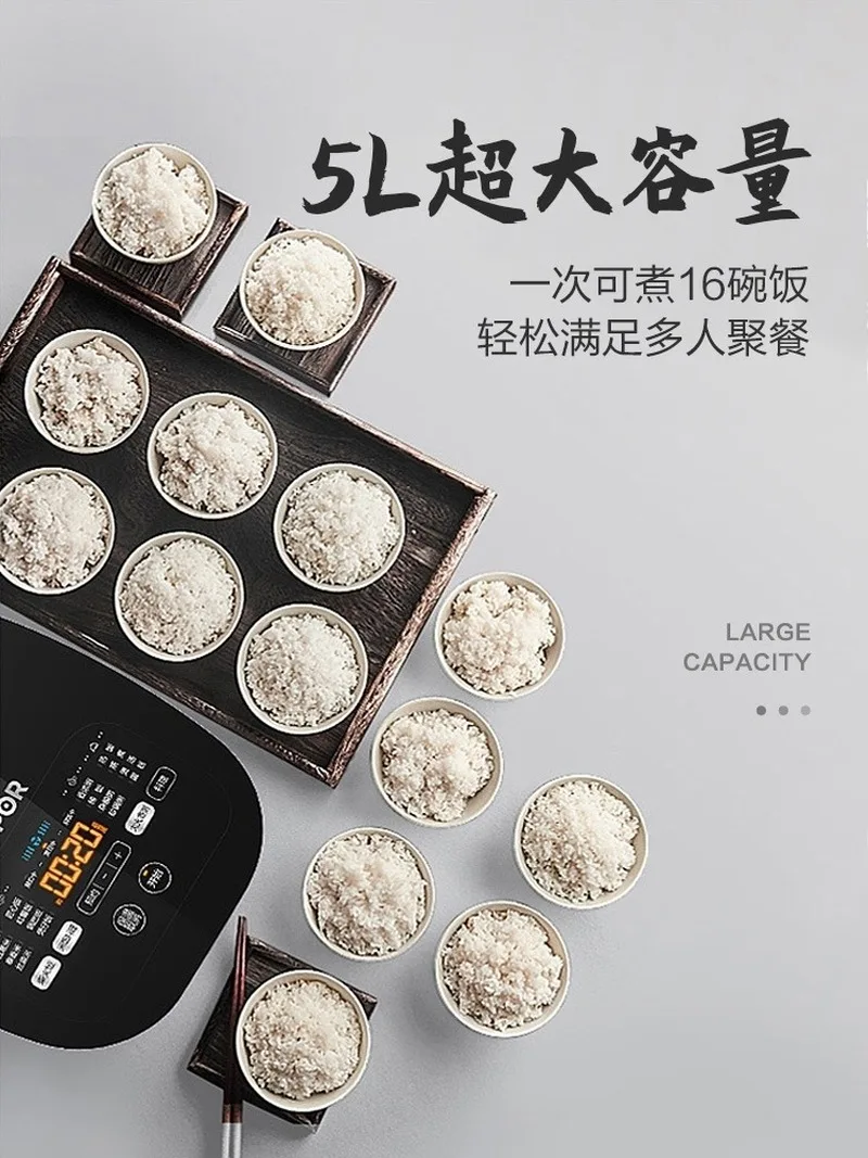 

Supor Rice Cooker smart multi-functional household 5L litre large capacity for 3 people rice cooker electric