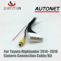 jiayitian rear view camera connection cable for toyota highlander 2014 2015 2016 2017 2018 2019 with factory monitors head unit