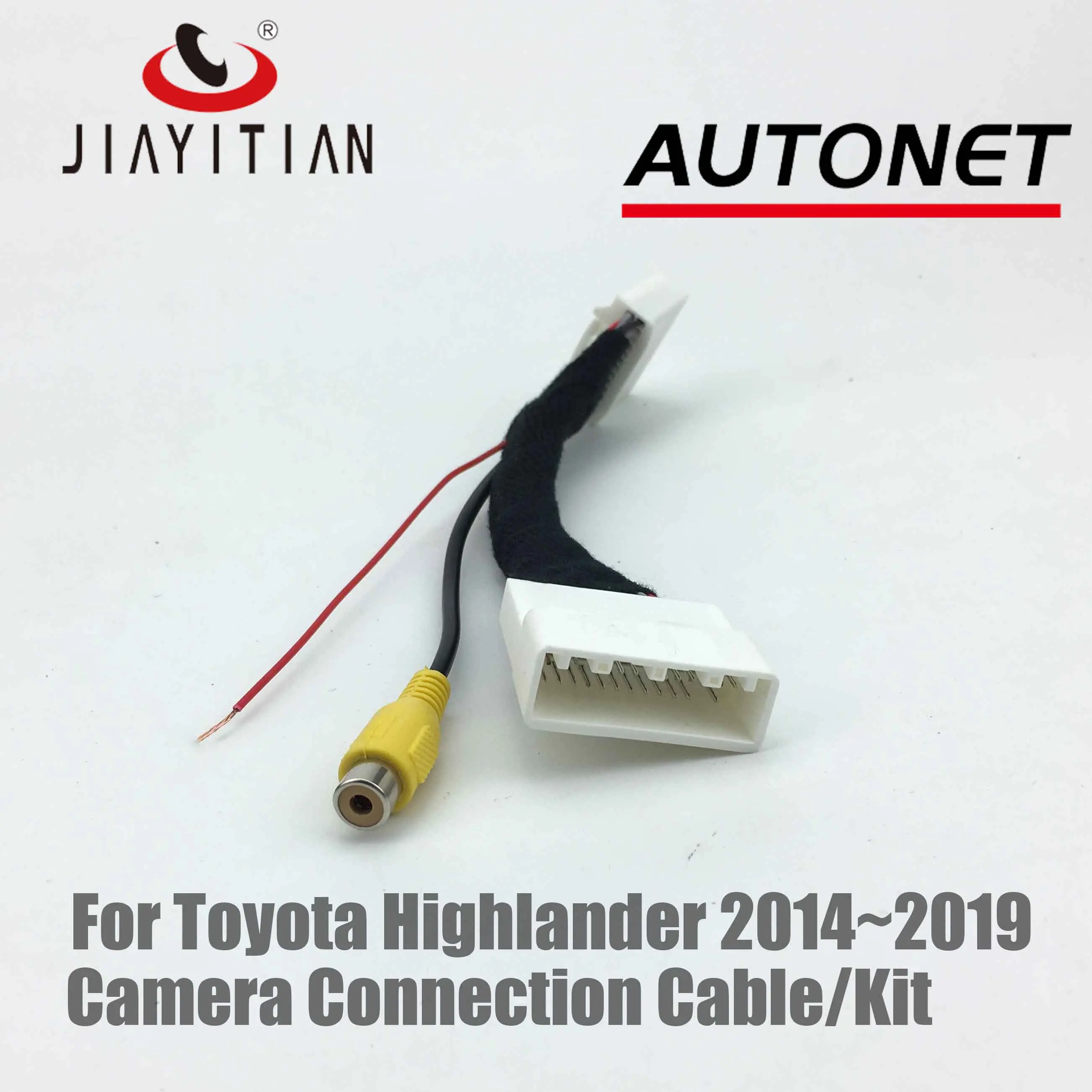 Соединительный кабель jiaitian для камеры заднего вида toyota Хайлендер 2014 2015 2016 2017 2018