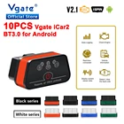 Бесплатная доставка 10 шт. Vgate iCar2 ELM327 Автомобильная диагностика OBD OBD2 для Android сканер автомобильный инструмент беспроводной Elm 327 ODB2 адаптер для сканирования