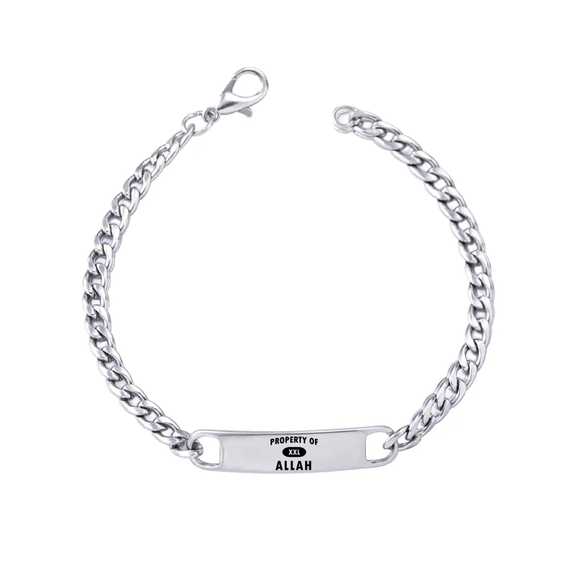 Браслет из нержавеющей стали мусульманский Халяль серебряные браслеты-цепочки