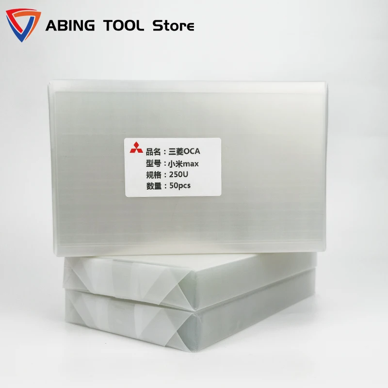 

50PCS universal size OCA 250um for LCD Touch Glass Lens Film phone OCA optical transparent glue 4.7/5.5/6/6.44/7/7.2 inch