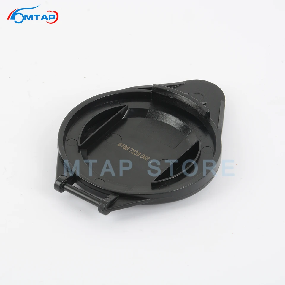 Крышка для омывателя лобового стекла BMW двигателей N52 520 523 525 528 640 650 730 740 750|Фильтр