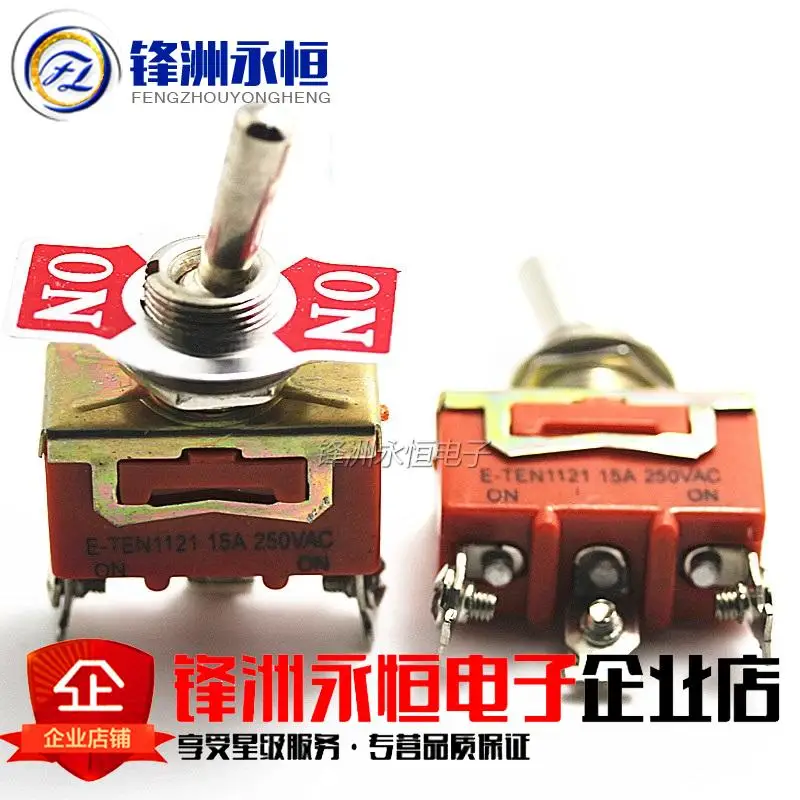 1 шт. AC 250V 15A 2 Pin DPDT On/Off позиции Мини тумблер E TEN1021 оранжевый|Интегральные схемы| |