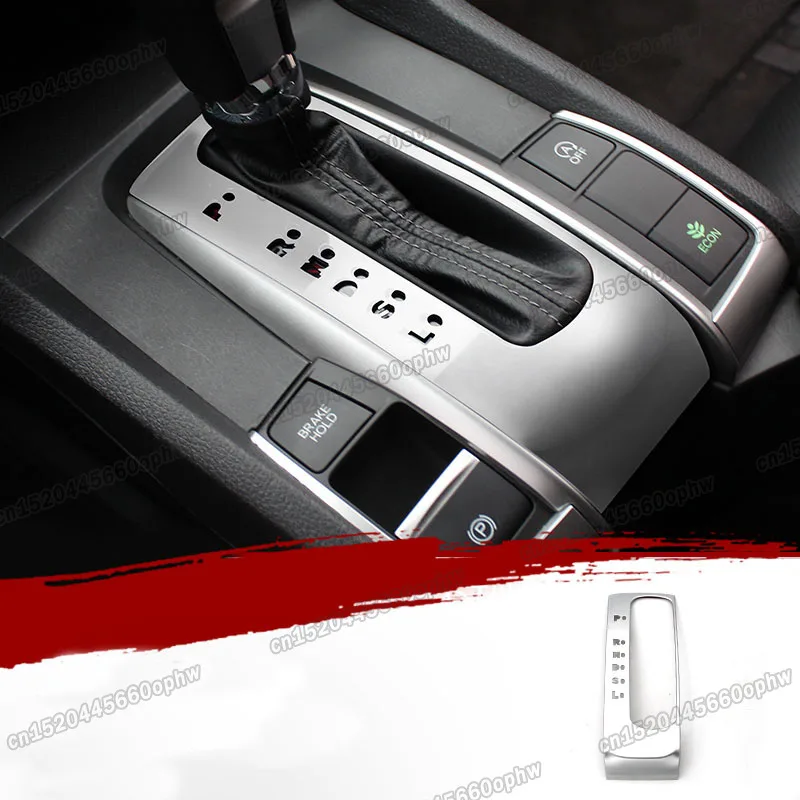 carbon fiber Car Gear shift Panel Chrome Trim for Honda Civic 2016 2017 2018 10th Interior type r Auto Styling 2019 2020 2021 | Автомобили