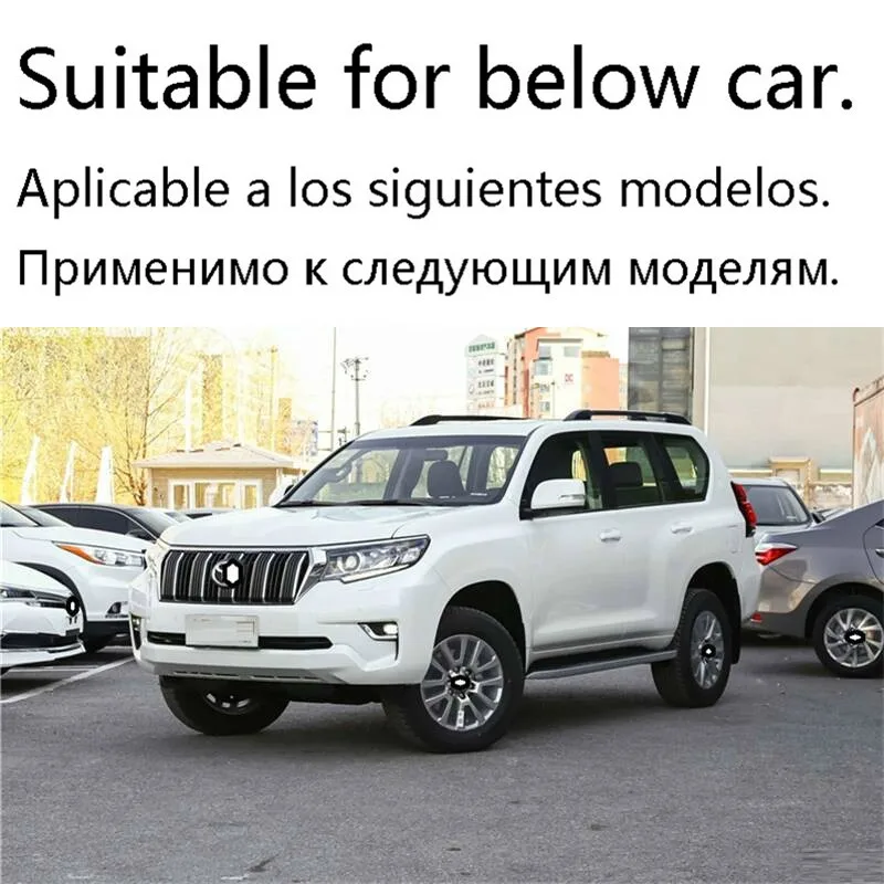 Автомобильный багажник Передний Задний бампер решетка автомобильного