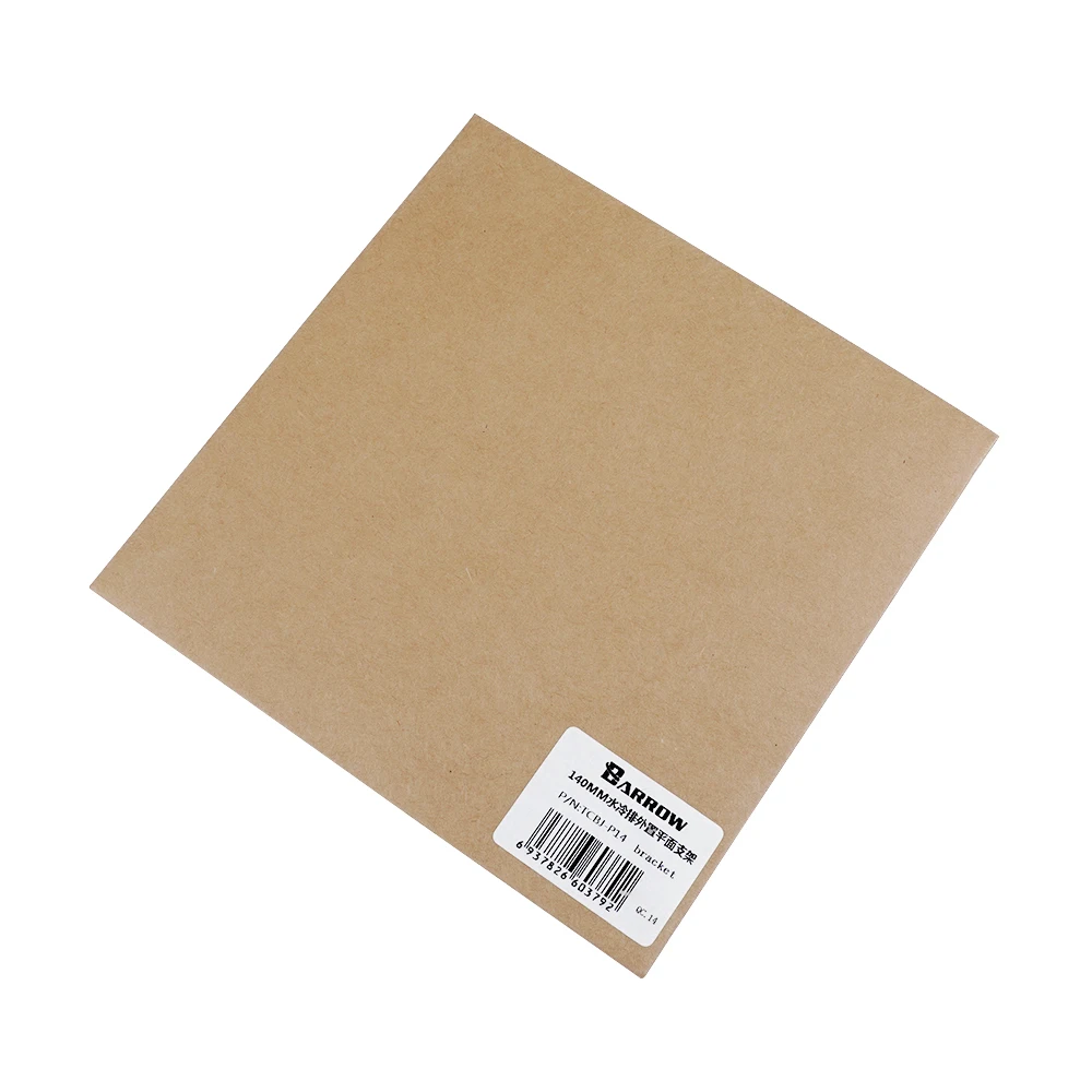 Барроу 120 мм 140 Диаметр водяного охлаждения держатель Поддержка насос бак для