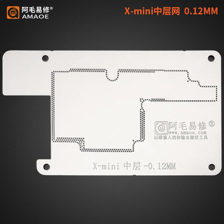AMAOE 10 IN 1 Middle layer reballing stencil station kits for iphone X XS XSMAX 11 12 11Pro/Max 12MINI Mbga-B1 | Инструменты