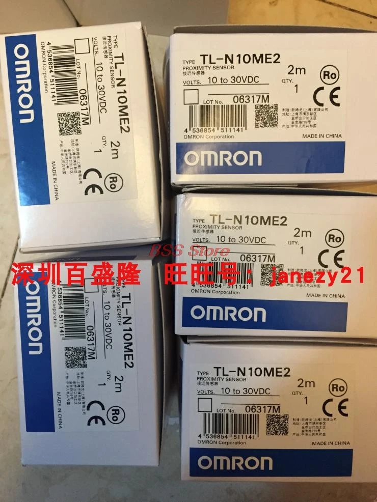 

Фирменная Новинка & оригинал переключатель TL-N10ME1 TL-N7MD1 TL-N10ME2